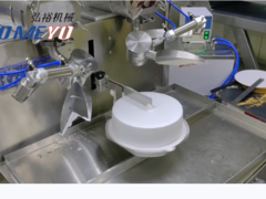 Máquina de espalhar creme multifuncional